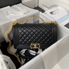 Chanel Boy Series Bags